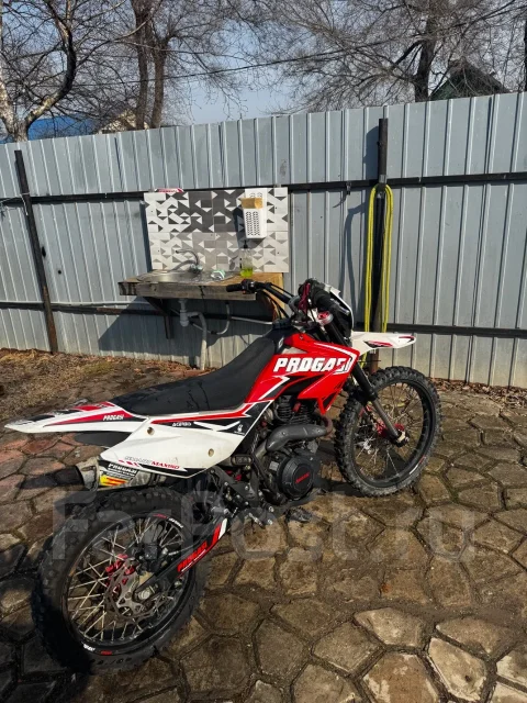 Progasi Max 150. 150����. ��., ��������, ��� ���, ������ �� �� ����