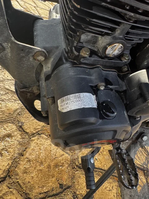Progasi Max 150. 150����. ��., ��������, ��� ���, ������ �� �� ����