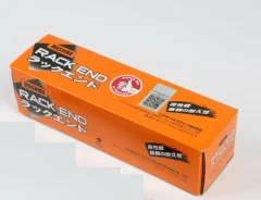 ���� ������������� ��������� ������! Nissan AD/AD Expert/Bluebird Sylphy 02-16 Masuma MA160R ����