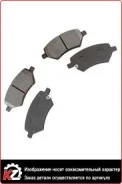 ������� ��������� �������� Baic U5 128425273 ����