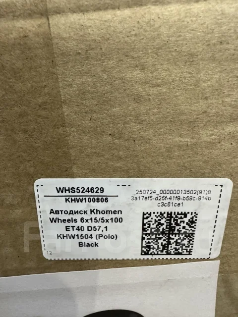 Khomen Wheels KHW1504. 6.0x15", 5x100, ET40, �� 57,1���. ����