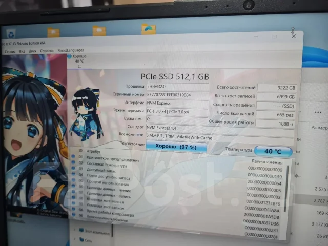 Hasee. 15.6", 2,5����, ��� 16 ��, ���� 512���, WiFi: 1, Bluetooth: 1, ����������� �� 2��. ����
