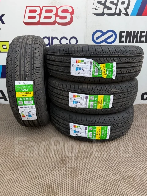 Kapsen ComfortMax A/S H202. ������, 2026 ���, ����� ����