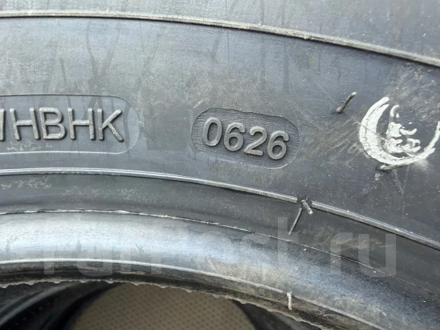 Kapsen ComfortMax A/S H202. ������, 2026 ���, ����� ����