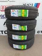 Kapsen ComfortMax A/S H202. ������, 2026 ���, ����� ����