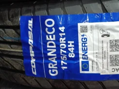 Compasal Grandeco. ������, 2025 ���, ����� ����
