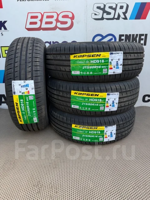 Kapsen HD918. ������, 2026 ���, ����� ����