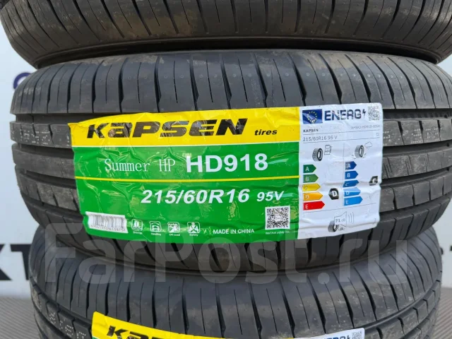 Kapsen HD918. ������, 2026 ���, ����� ����