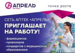 ���������. ��� ��������� ������ �������. �����������, ����� �������� 7 ����