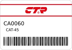 ����� ����������� / CAT-45 CTR CA0060 ����