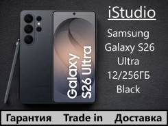 Samsung Galaxy S26 Ultra. �����, 256 ��, ������, 3G, 4G LTE, 5G, Dual-SIM, ����������, NFC ����