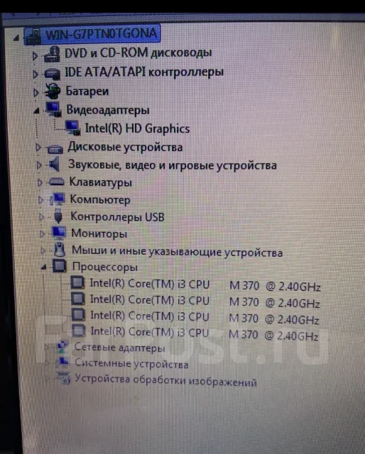 Lenovo B560. 2,4����, ��� 2048 ��, WiFi: 1, Bluetooth: 1 ����