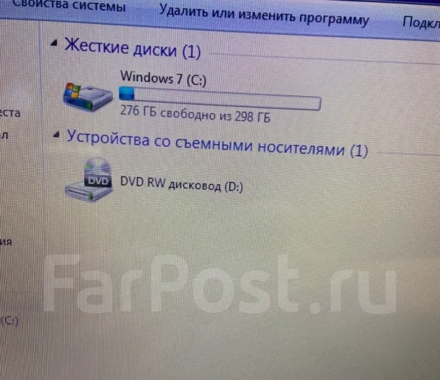 Lenovo B560. 2,4����, ��� 2048 ��, WiFi: 1, Bluetooth: 1 ����