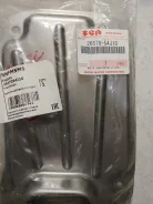 ������ ���� Suzuki 2657054J10 2657054J10 ����