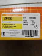 ������ ���� JUST Drive JDH0003 JDH0003 ����