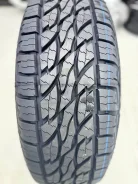Tercelo WZR505. ����� at, 2026 ���, ����� ����