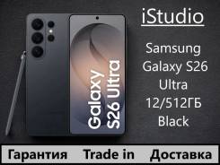 Samsung Galaxy S26 Ultra. �����, 512 ��, ������, 3G, 4G LTE, 5G, Dual-SIM, ����������, NFC ����