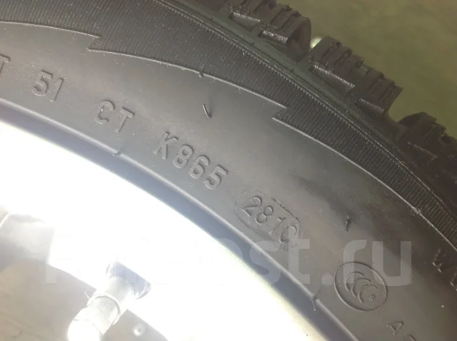 Pirelli Winter Ice Control. ������, ��� �����, �/�, ����� �� 5 % ����