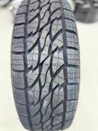 Tercelo WZR505. ����� at, 2026 ���, ����� ����