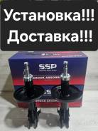 ����� �������� Suzuki Cultus GC2# 41601-60G10 ����