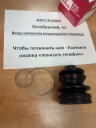 ������� ����� �������� Suzuki SX4 YA/YB11 AT 06- 602-03017 ����