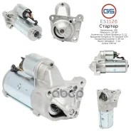 ������� 12�, 1.8 ���, CR - Mitsubishi, Nissan, Opel, Renault, Suzuki GS ���. ES1126 ES1126 ����
