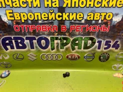 ������ ��������� Nissan X-Trail T31, NT30 16075-78480 ����