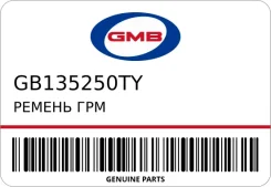 ������ ��� GMB GB135250TY ����