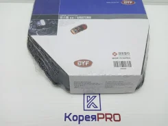 ������ ��������� 96628890 22745823 DYF 96628890 ����