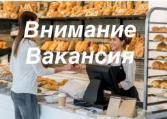 ��������-�������. �� ����. �������� �������� 11� ����