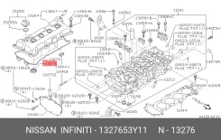 ������� Nissan 1327653Y11 1327653Y11 ����