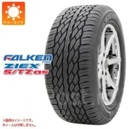 Falken Ziex S/TZ05. ������, �����. ��� ����� �� ������������ ����