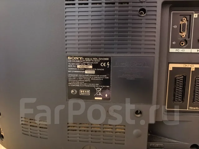 Sony. ������ ����