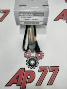 ������ ��������� Nissan Denso 226901E400 226901E400 KA24DE 226901E400 ����