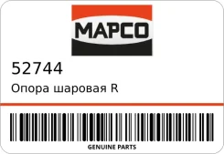 ����� ������� R Mapco 52744 ����