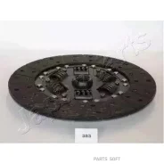���� ��������� [275 mm] Japanparts DF-353 DF353 ����
