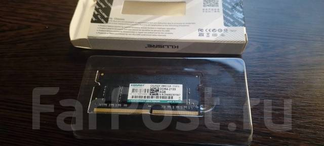 SO-DIMM DDR4. ����