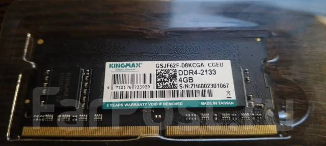SO-DIMM DDR4. ����