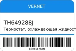 ���������, ����������� �������� Vernet TH649288J ����