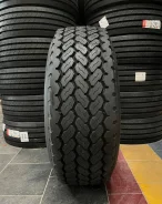 Long March LM526. �����������, ����� ����