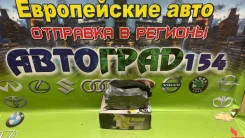 ������� ��������� (�������) Hyundai Creta 15-22 / Elantra 06-16 58101-c6a00 ����