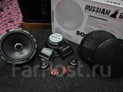 Russian Bass ����