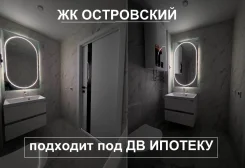 3-���������, �������� ����������� 8 ���. 4. �� ����������, ������-����������, ����������, 64,2���.��., 3/4 ����. ���. ���� ����