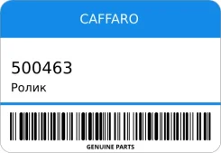 ����� Caffaro 500463 ����