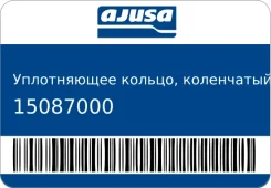 ����������� ������, ���������� ��� Ajusa 15087000 ����