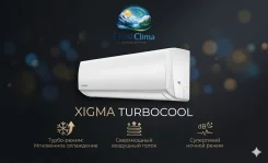 Xigma. 25��&sup2; ����