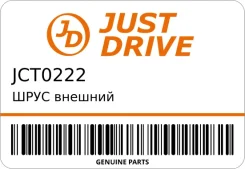 ���� ������� JD JCT0222 ����