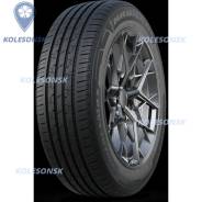 Habilead ComfortMax H206