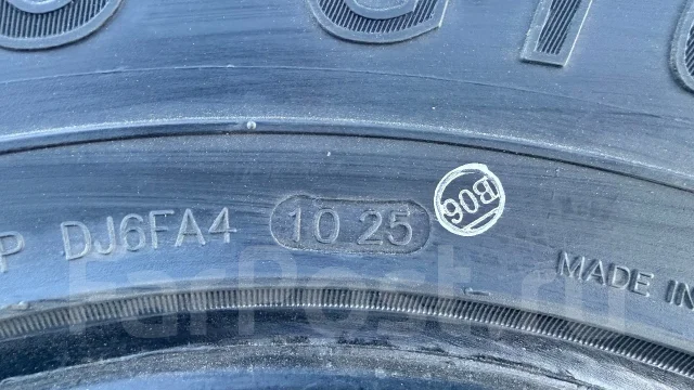 Goform GT02. ������, 2025 ���, ����� ����