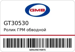 ����� ��� �������� GMB GT30530 ����